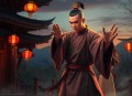 囧本仙道[全集](播音——筱梦)