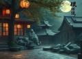 劫龙变（莫百搭演播）