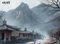 穿越八零：彪悍俏军嫂｜发家致富｜年代文种田｜军婚甜宠｜逆袭大女主｜精品乡村文