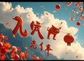 PPT从菜鸟到高手实用教程，零基础直达设计大神全攻略