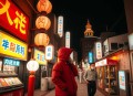 骆以军－故事便利店【完结】
