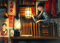 茅盾文学奖获奖经典作品合集  完结