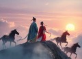 天下第一嫁_（云鹤追_云天河_半坛醋_追马）