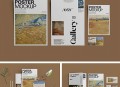 展览博物馆品牌VI文创产品周边提案样机PSD设计素材 20套