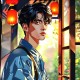 不做软饭男.广播剧