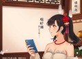 活人禁地丨丸子领衔多人有声剧