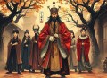 穿成鬼王的小县令_ 纯爱_ 穿越灵异HE _ 多人有声剧