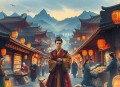 王玥波 聊斋之罗刹海市[全12回