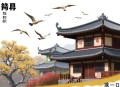 校花前传之很纯很暧昧丨都市爆笑爽文