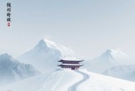 法医秦明系列大合集(全19册)｜骆驼演播