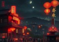 天命阴医_尸生子逆天改命_多人有声剧