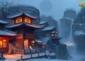 大漠苍狼