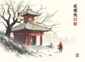 破冰行动｜桑梓演播