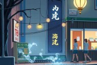 尸案调查科2：重案捕手（十宗罪蜘蛛、法医秦明联合推荐）