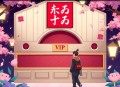 禁忌直播间_苍竹_未解之谜_真实案件_悬疑烧脑_VIP免费有声剧