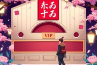 禁忌直播间_苍竹_未解之谜_真实案件_悬疑烧脑_VIP免费有声剧