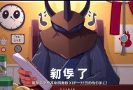 【金渡教育】Web前端高级进阶VIP班9期