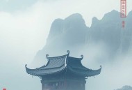 新婚老公不孕不育，我却怀孕了 _ 先婚后爱超甜 _ 必读榜高分现言神作