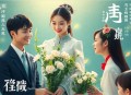 重生之逆天狂少_热血爽文_都市商战_美女
