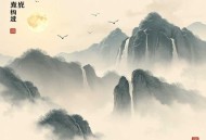 锦衣香闺丨古风言情丨悬疑探案丨精品多播