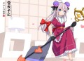 鸿途奇才（官场小说_权谋_热血_多人剧）