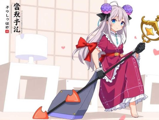 鸿途奇才（官场小说_权谋_热血_多人剧）