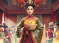 唐史并不如烟  曲昌春风趣讲述唐朝历史 武则天完结