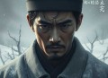 生吞  欧豪等主演电视剧《胆小鬼》原著小说残酷又感人的东北往事，媲美东野圭吾  完结