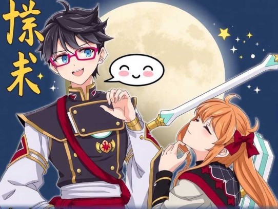 颜汐 1158集完图片