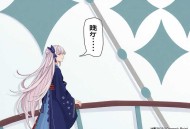 H-含桃