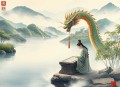 正道潜龙伪戒  药片播讲