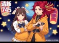 《全球降临：百倍奖励》主播：夜之丘 745集完