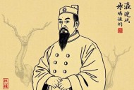 曾国藩传（全四册）  中国历史名人传记，曾国藩一生一世全传  完结