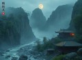 牧者密续 _ 当剧情skip玩家穿进游戏世界 _ 召唤仪式 _ 琥珀流 _ 维多利亚奇幻 _ 多人有声剧