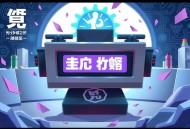 中医古法抗初老：宫廷秘方+中医经络+养护瑜伽（完结）