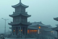 一品丹仙_ 吴跑跑的爆笑科学修仙之路_多人有声剧
