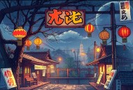 重生八零淘宝店主丨多人有声剧