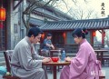 修仙：我在现代留过学 _ 现代化修仙进修 _ 轻松搞笑 _ 多人有声剧