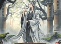 天师上位记｜女版阴阳师｜风泠演播完结