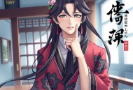 《我卖佛牌那几年》有声小说 作者：黑瞳叔 主播：大凯说 335集完结[mp3]