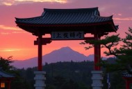 王朝正孟庆龙葫芦相声社 _ 喜剧天花板现场