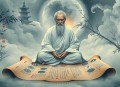 易经密码