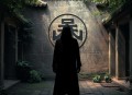 沉默基因(艾宝良)[50回]