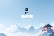赚钱认知：200个金钱与人性的真相｜洞见认知外的钱