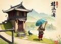 马文·哈里斯[好吃：食物与文化之谜]全35集-有益