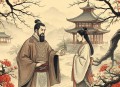 田连元评书_富翁的许诺（全1集）176KB_16k