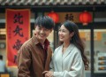 王的女人谁敢动｜爆笑古言穿越｜一刀苏苏双播
