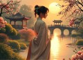柳如是[全集](播音——谷映蝶)