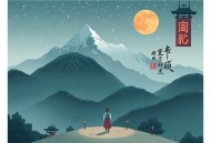 谜案追凶_蓦等等领衔_凶案密码团队_饭团桃子控原著_悬疑刑侦_连环杀手_高智商_多人有声剧