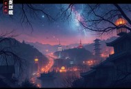 穿成圣母炮灰后我黑化了_阔阔子 八千里路 _末世重生爽文